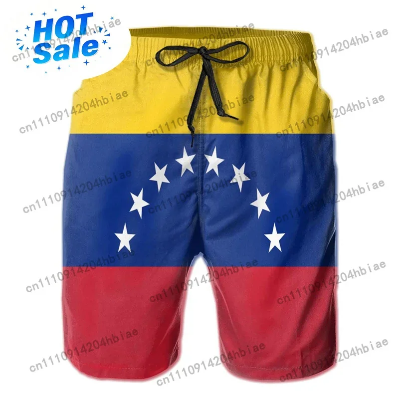 Swim Trunk Shorts - 3D geprinte Venezolaanse vlag korte broeken