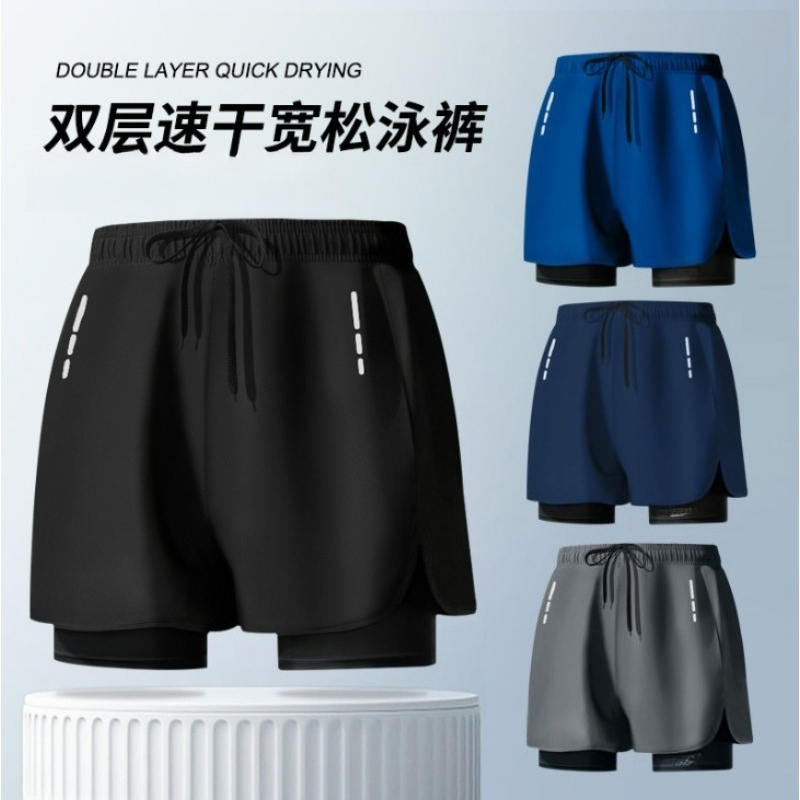 Swim Trunk Shorts - Zwembroeken dubbellaags heren anti-gêne zwembroeken met