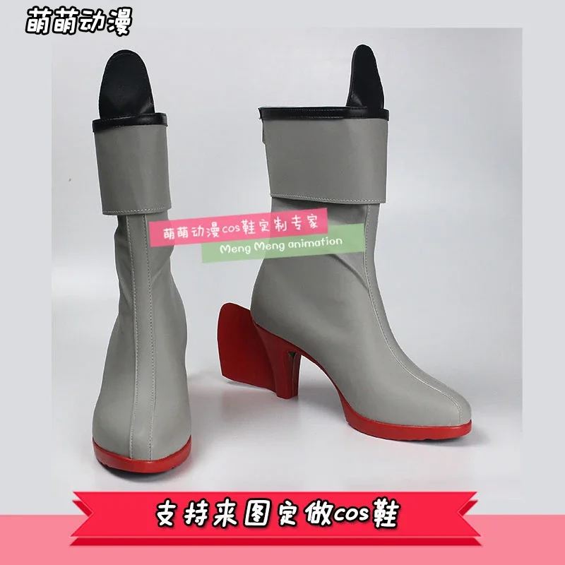2026 Kantai Collection cos Shi - Mens Fashion Help recensie en prijs