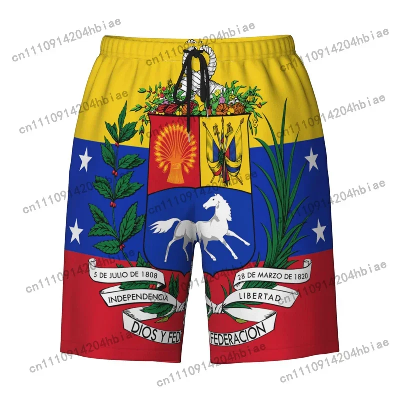 3D geprinte Venezolaanse vlag  - Swim Trunk Shorts recensie en prijs