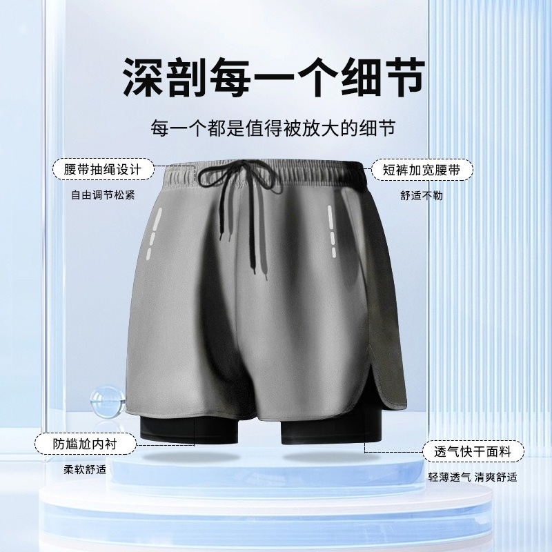 Zwembroeken dubbellaags heren  - Swim Trunk Shorts recensie en prijs