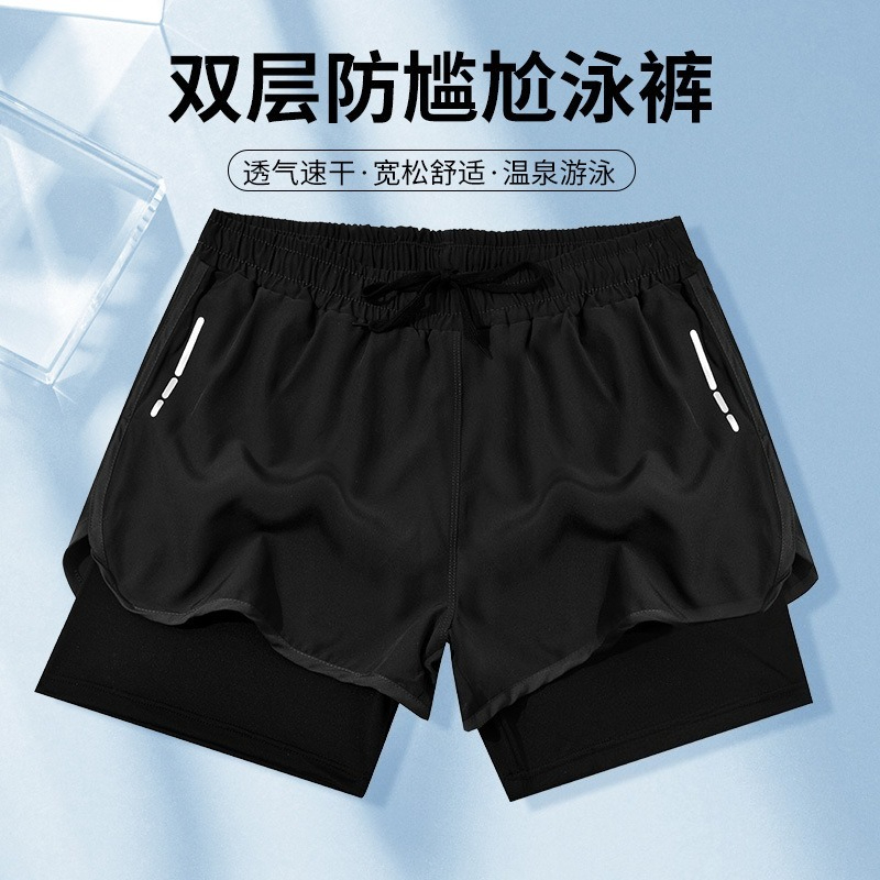 Zwembroeken dubbellaags heren  - Swim Trunk Shorts recensie en prijs