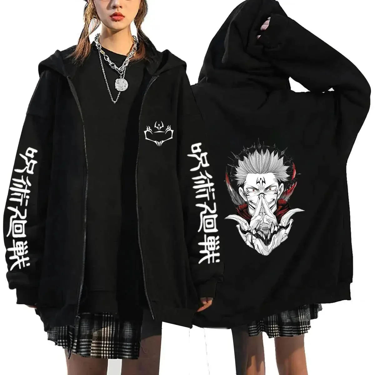 Anime Jujutsu Kaisen Zip-Up Ho - Mens Fashion Zip Up Hoodies recensie en prijs