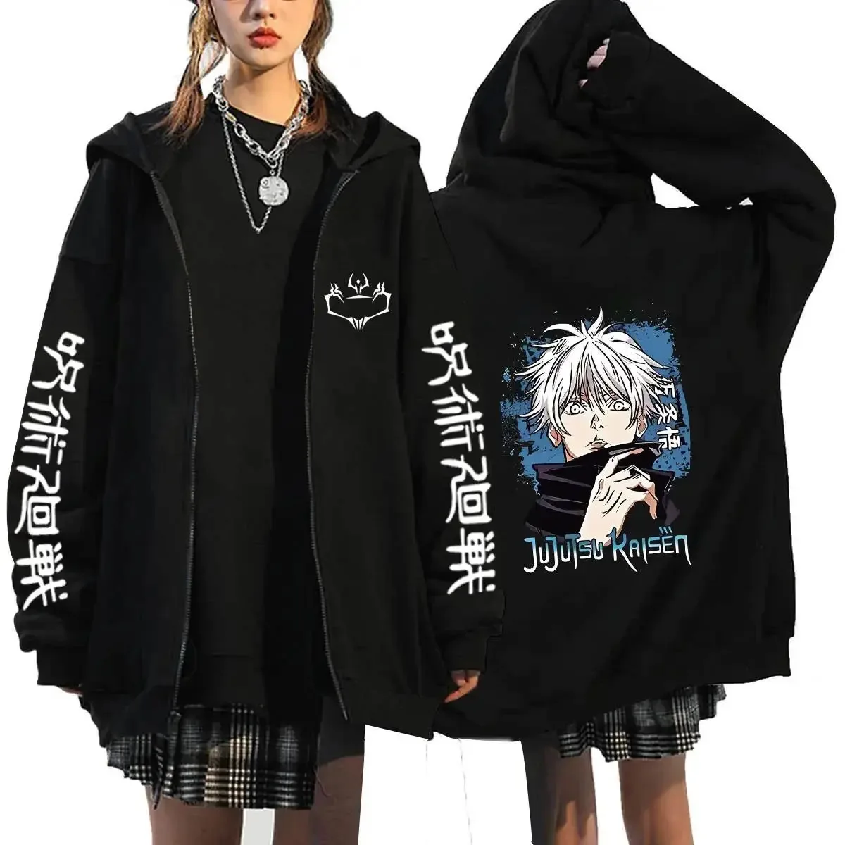 Anime Jujutsu Kaisen Zip-Up Ho - Mens Fashion Zip Up Hoodies recensie en prijs