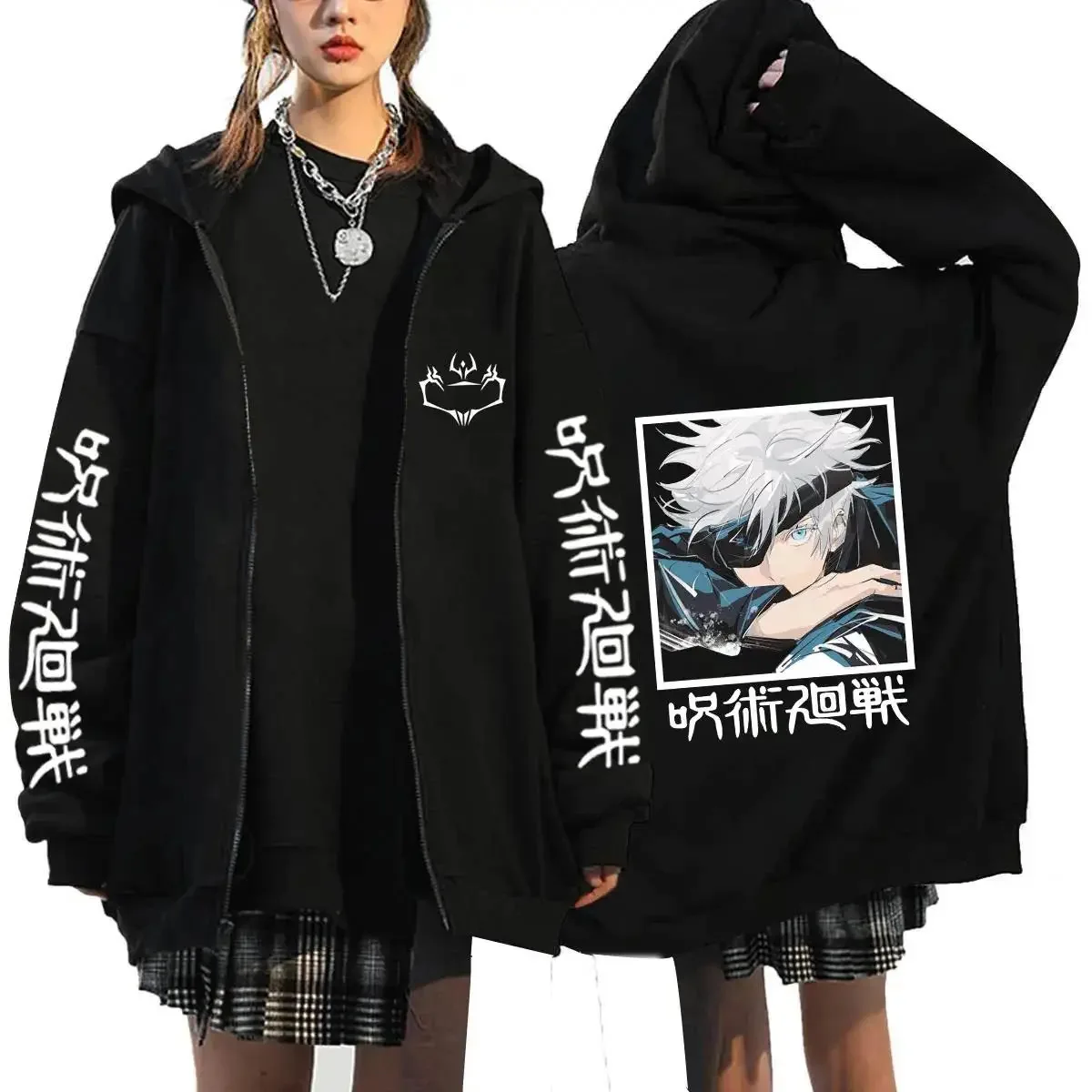Anime Jujutsu Kaisen Zip-Up Ho - Mens Fashion Zip Up Hoodies recensie en prijs